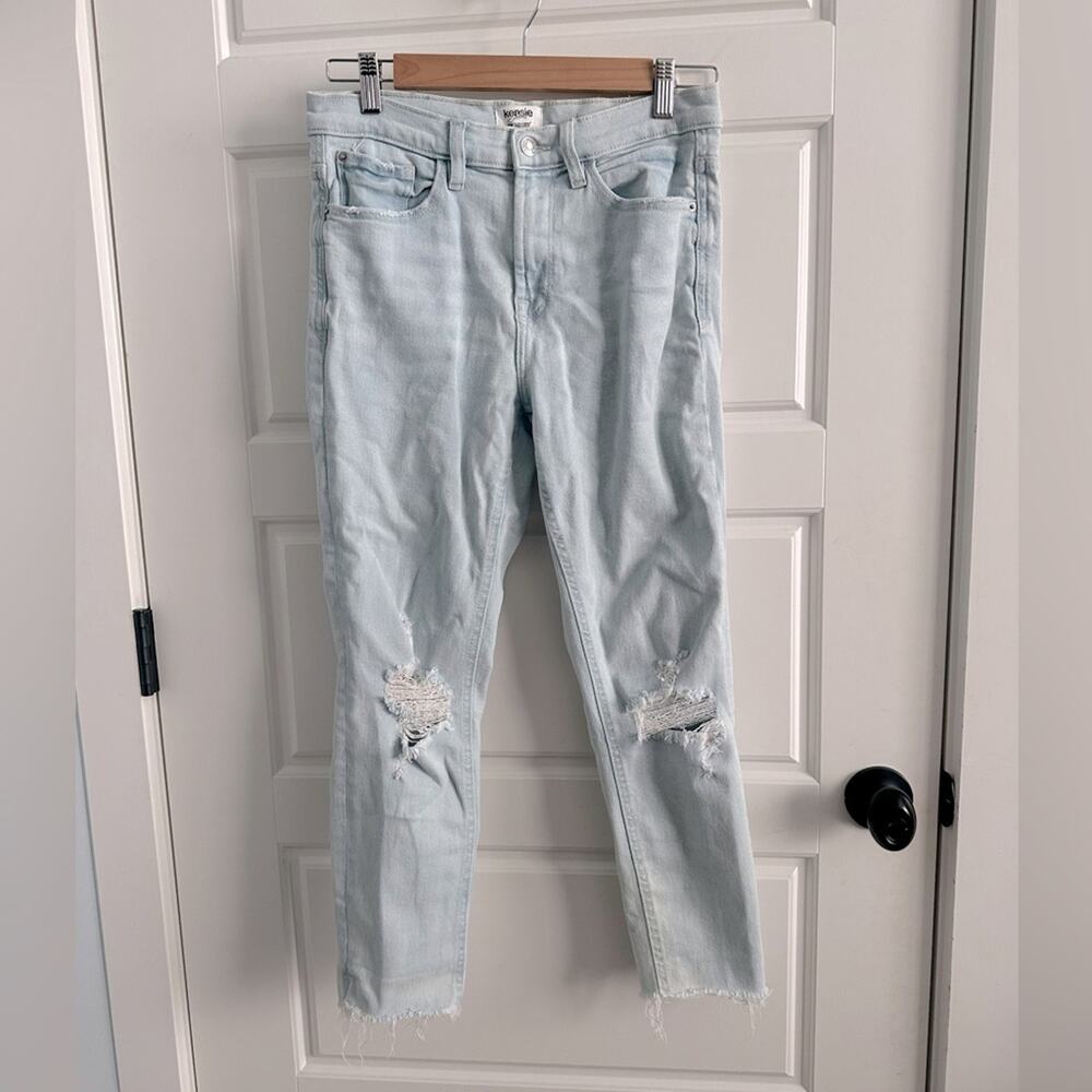 Kensie Vintage Luxe Ultimate High Rise Skinny Jeans